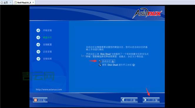 linux怎么查看硬件配置？这篇教程一看就懂！