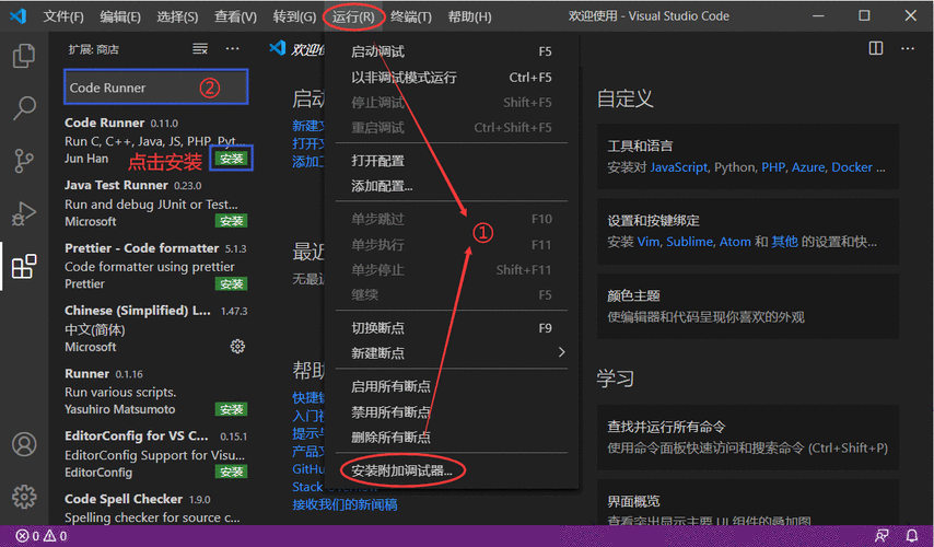 linux怎么查看硬件配置？这篇教程一看就懂！