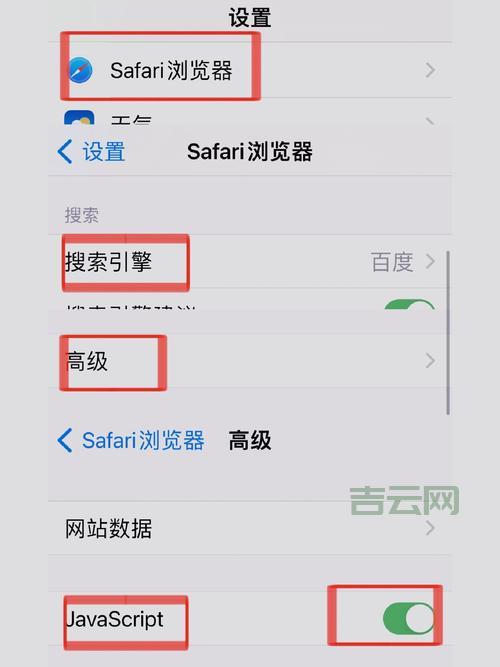 网页提交按钮没反应？常见原因和解决方法！