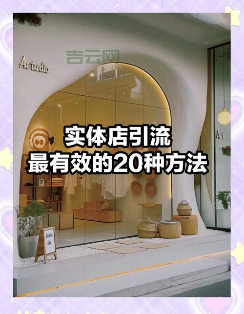 无广告免费空间怎么选？试试这几个方法！