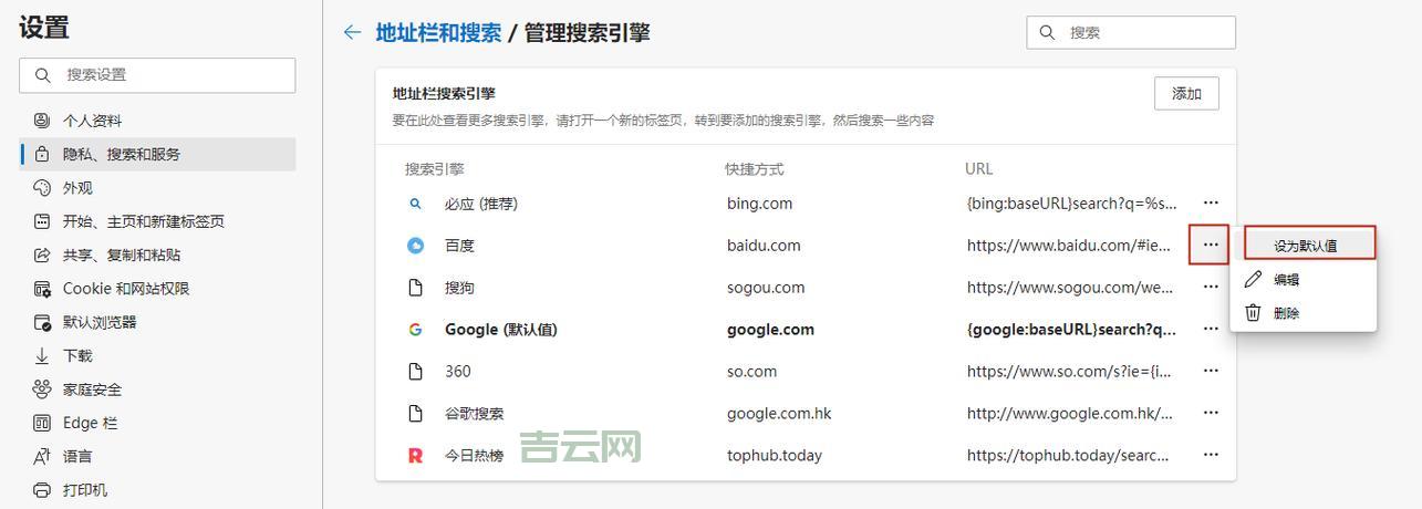 网站空间租用一年多少钱？新手站长必看攻略！