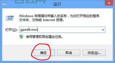 searchfilterhost.exe进程详解，看完不再一脸懵！