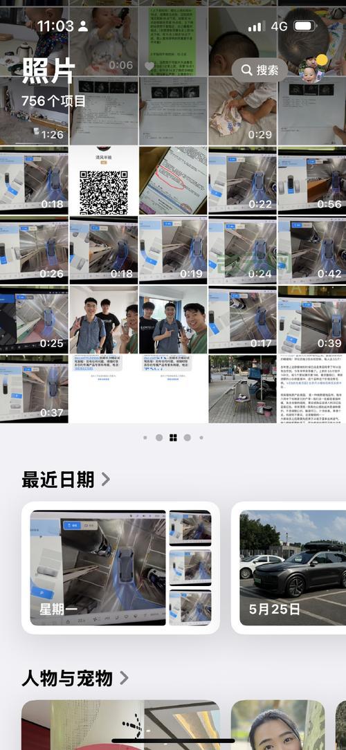 网站快照不更新怎么办？刷快照可以解决这个问题吗？