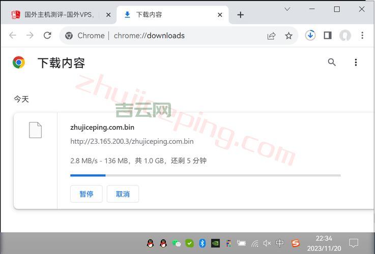 便宜好用的德国vps有吗？这几款性价比超高！