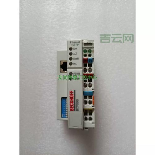 便宜好用的德国vps有吗？这几款性价比超高！