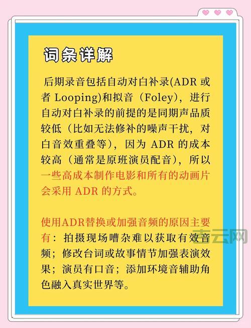 recordsetptr是什么？新手一看就懂的简单解释！