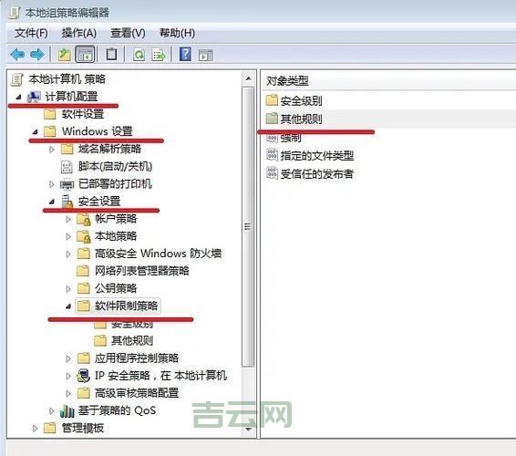 teniodl.exe有啥用？3分钟带你了解它的功能！