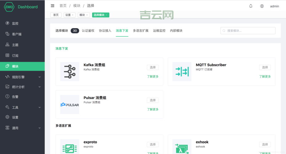 e.cancel是什么意思？一篇文章让你彻底搞懂！