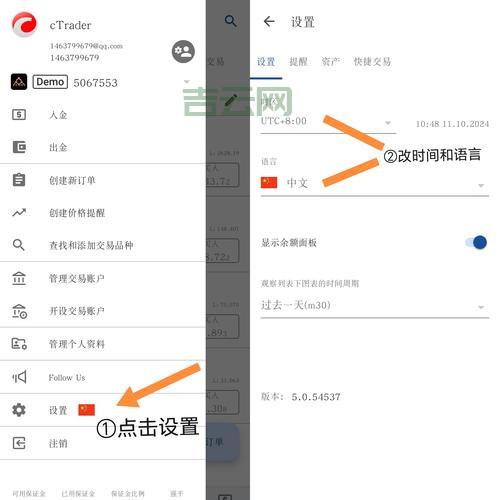 cctouchbegan怎么用？这几个功能你一定要知道！