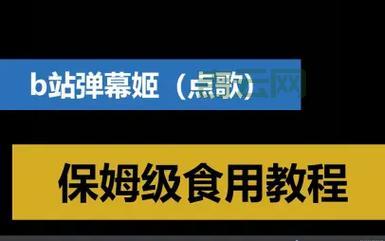想做个vb抽奖程序？看这篇保姆级教程！