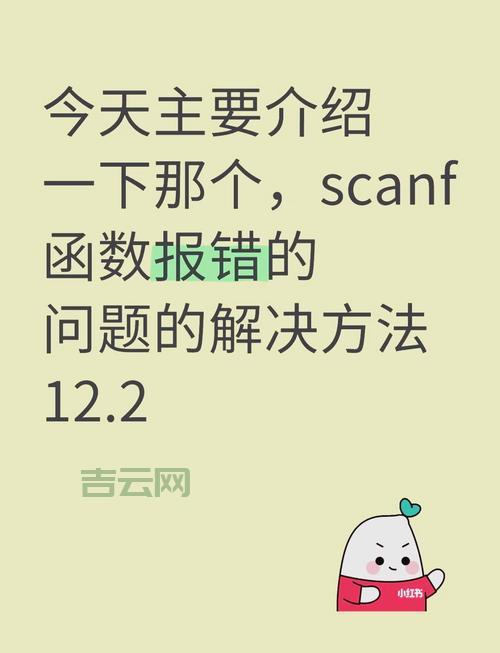 mscorsvw遇到问题怎么办？常见错误解决方法汇总！