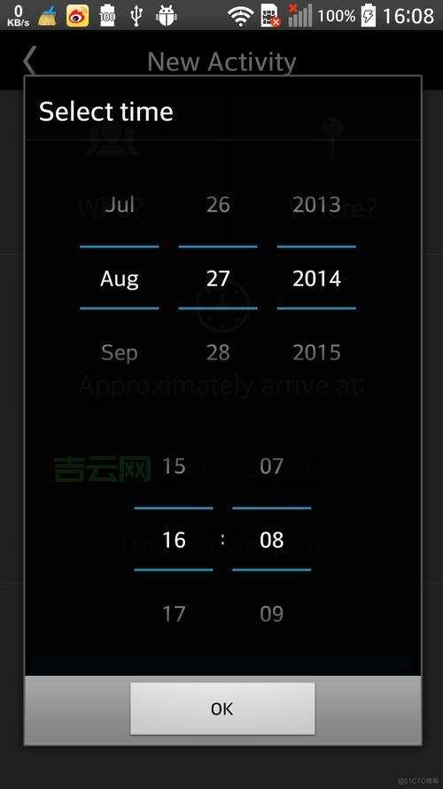 网页布局marginbottom如何设置？几个例子教你！