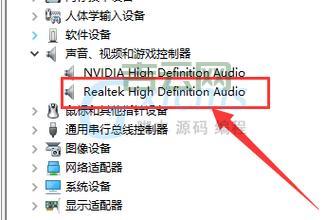 联想笔记本声卡驱动哪里下载？官方渠道安全又可靠！