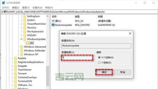 win10兼容性问题多吗？教你几招轻松解决！