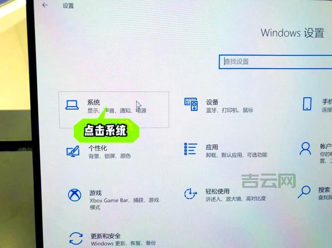 win10兼容性问题多吗？教你几招轻松解决！
