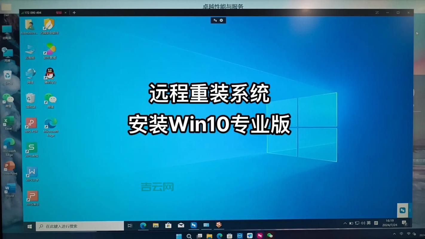 win10兼容性问题多吗？教你几招轻松解决！