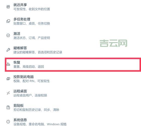 win10兼容性问题多吗？教你几招轻松解决！