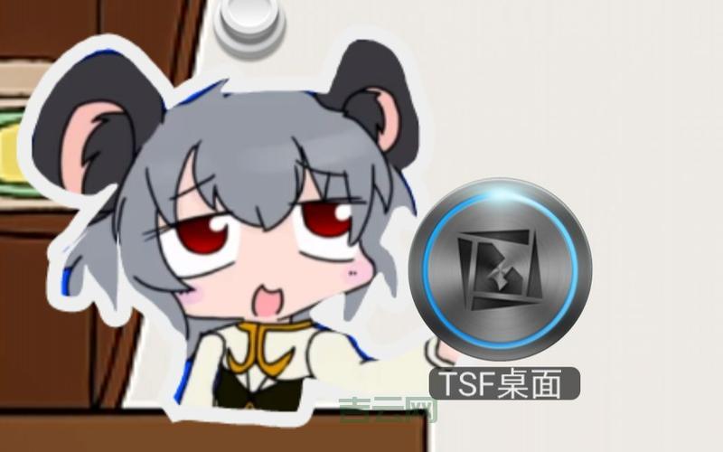 tsfshell有什么用？这些强大功能你知道吗？