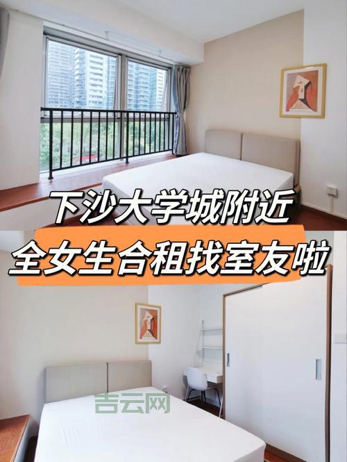 空间合租怎么找？这几个靠谱方法要知道！