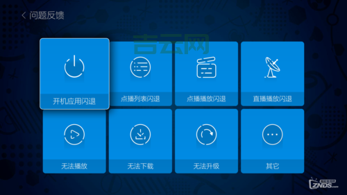 该网站不可点播是什么原因？这篇文章告诉你答案！