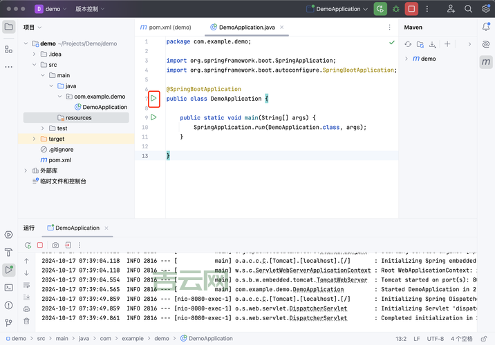 重启springboard卡住了怎么办？教你几招轻松解决！