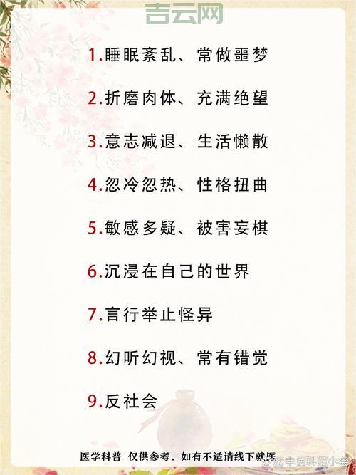 01157代表什么？这篇文章让你明白它的含义！