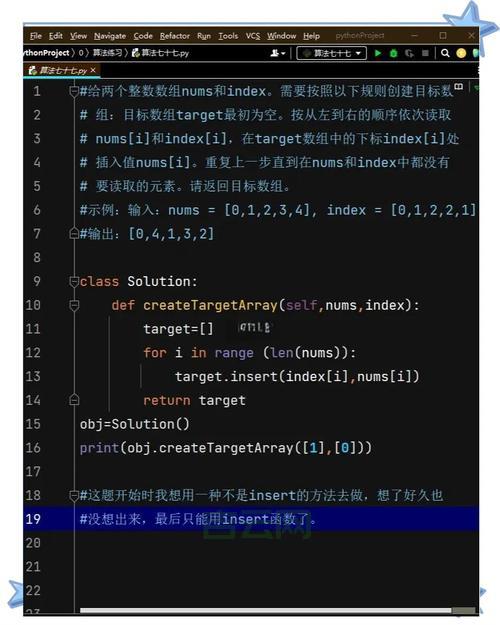 asp数组如何进行排序和查找？技巧方法都在这！