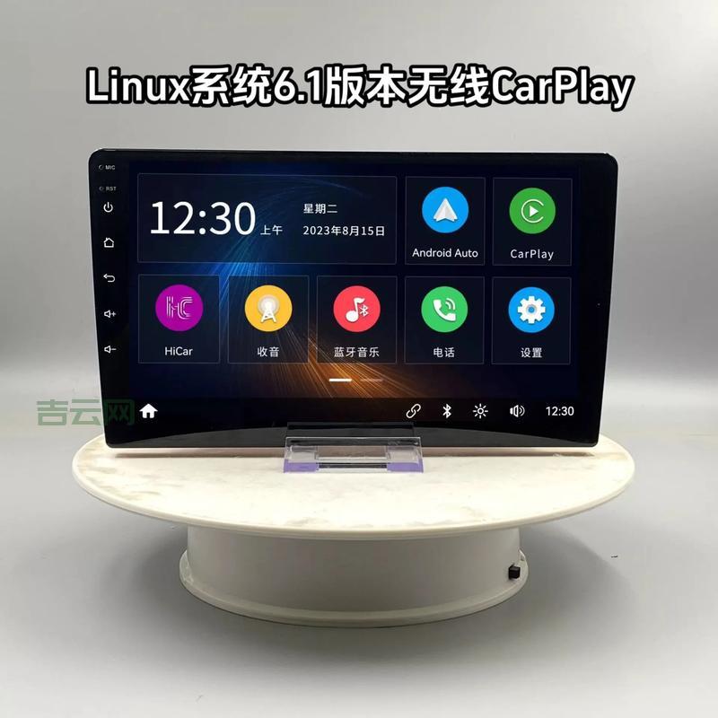 Linux 虚拟主机怎么选？新手小白看这篇就够了！