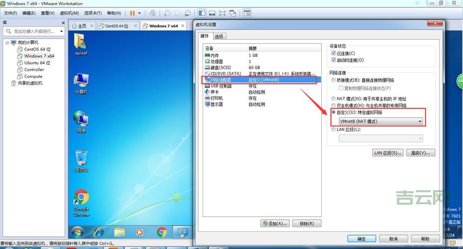 Linux 虚拟主机怎么选？新手小白看这篇就够了！