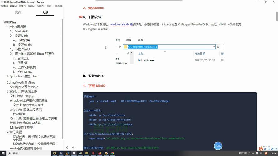 Linux 虚拟主机怎么选？新手小白看这篇就够了！