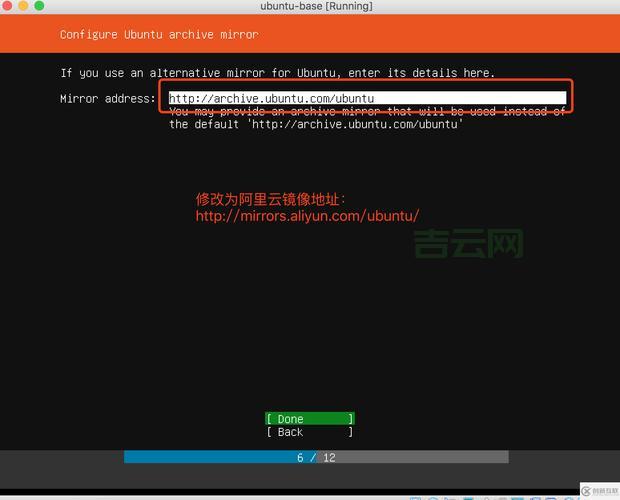 Linux 虚拟主机怎么选？新手小白看这篇就够了！