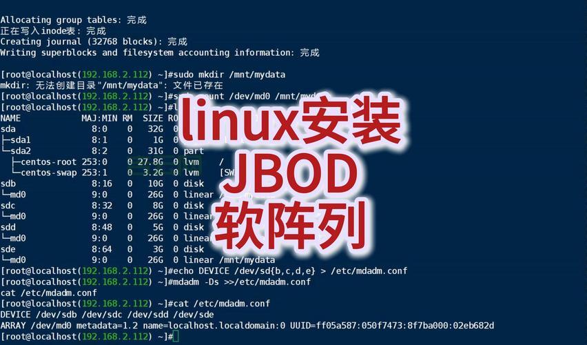 Linux 虚拟主机怎么选？新手小白看这篇就够了！