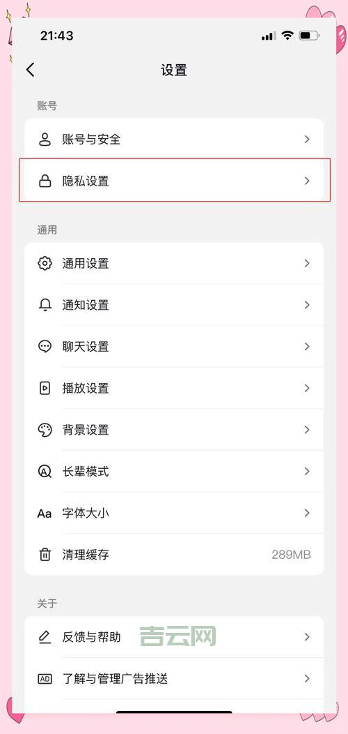 dialog.dismiss如何关闭对话框？详细教程来了！