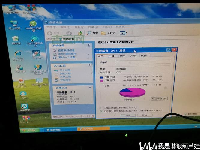 xp系统主题包哪里有？老电脑也能焕然一新！