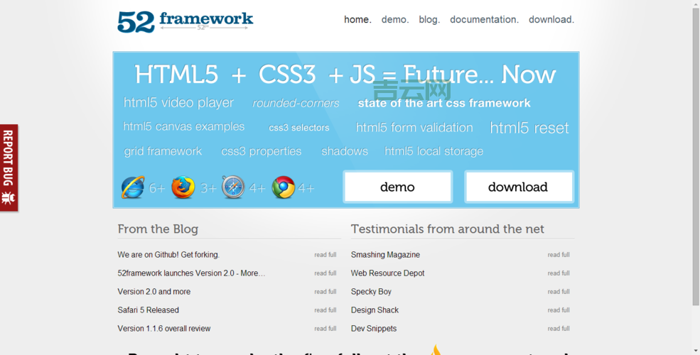 SproutCore教程哪里找？从零开始学SproutCore！