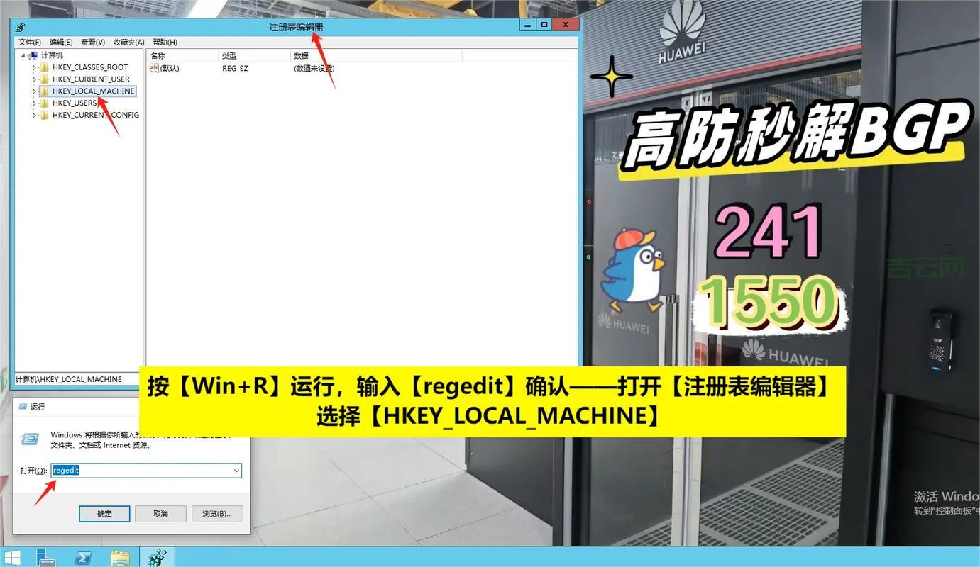 lighttpd windows好用吗？对比其他服务器告诉你！