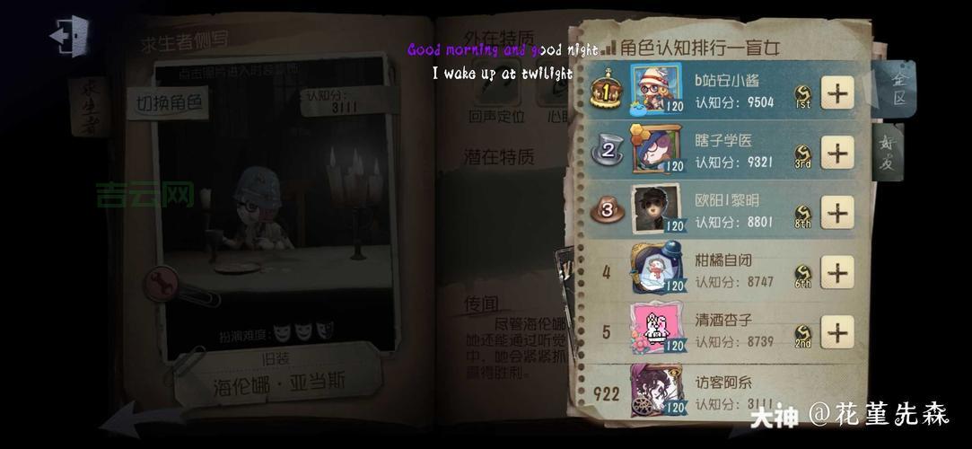 Conn.Execute方法详解，看完这篇你也能成为大神！