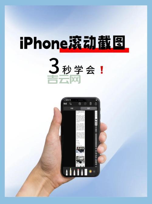 iframe滚动条不显示怎么办？问题排查与解决！