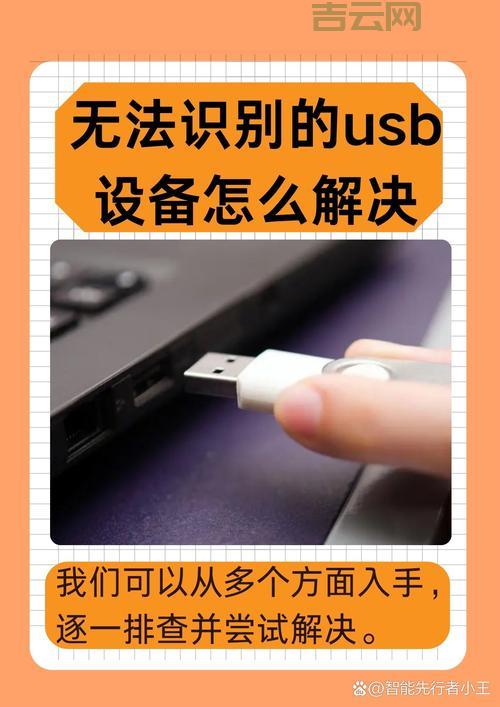 iframe滚动条不显示怎么办？问题排查与解决！