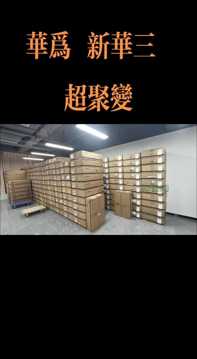 最新海外服务器租用价格一览，高性价比推荐！