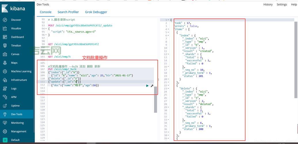 bulk update批量更新工具哪家好？这几个值得试试！