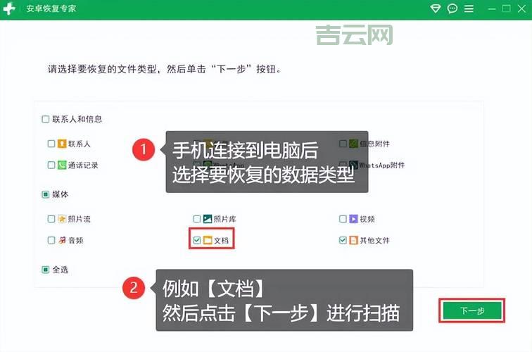 bulk update批量更新工具哪家好？这几个值得试试！