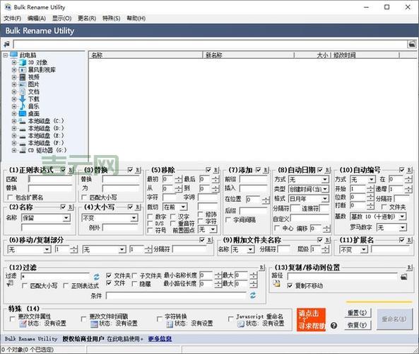 bulk update批量更新工具哪家好？这几个值得试试！