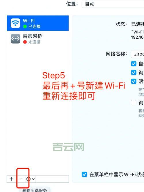 pcanywhere端口连不上怎么办？这几个方法帮你解决！