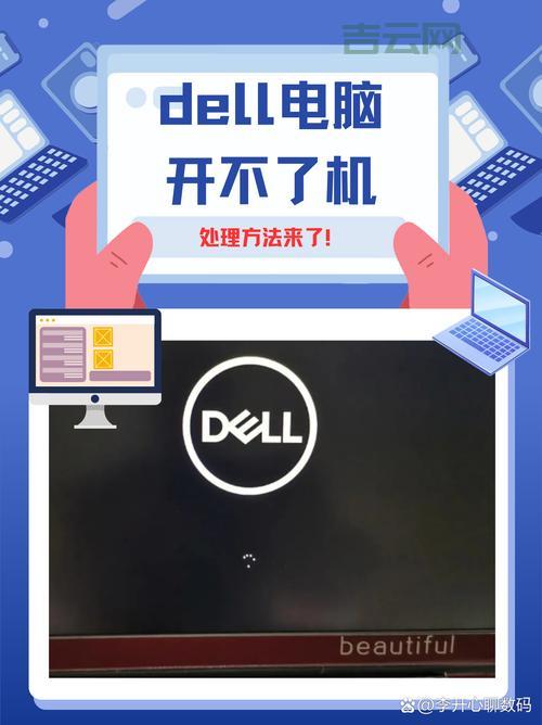 pcanywhere端口连不上怎么办？这几个方法帮你解决！