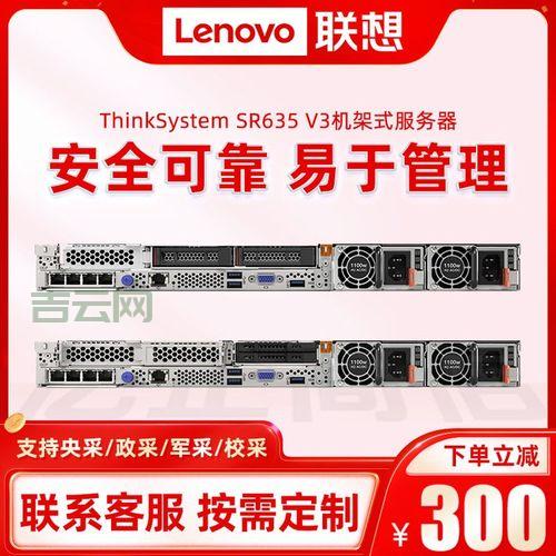 视频监控服务器推荐，高性价比型号都在这！