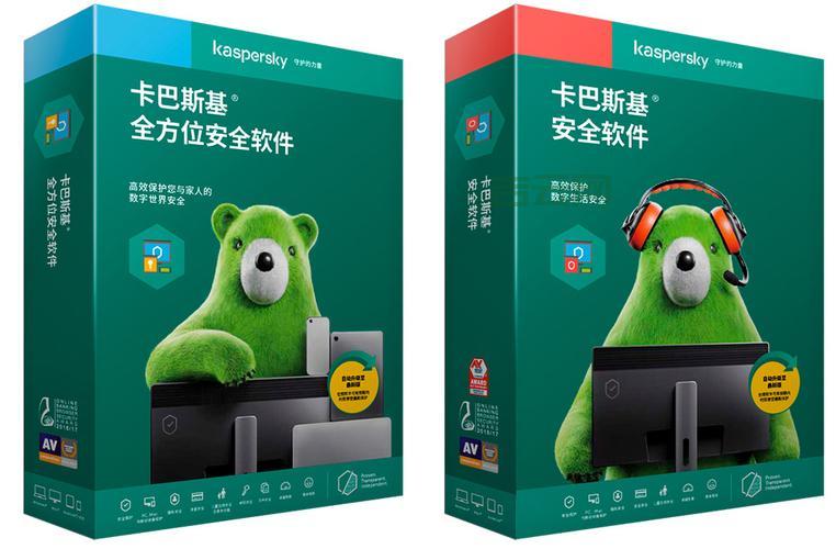 免费又好用的反病毒软件有哪些？实测推荐！