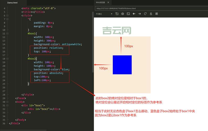 htmlspan如何设置样式？几个小技巧快来学！