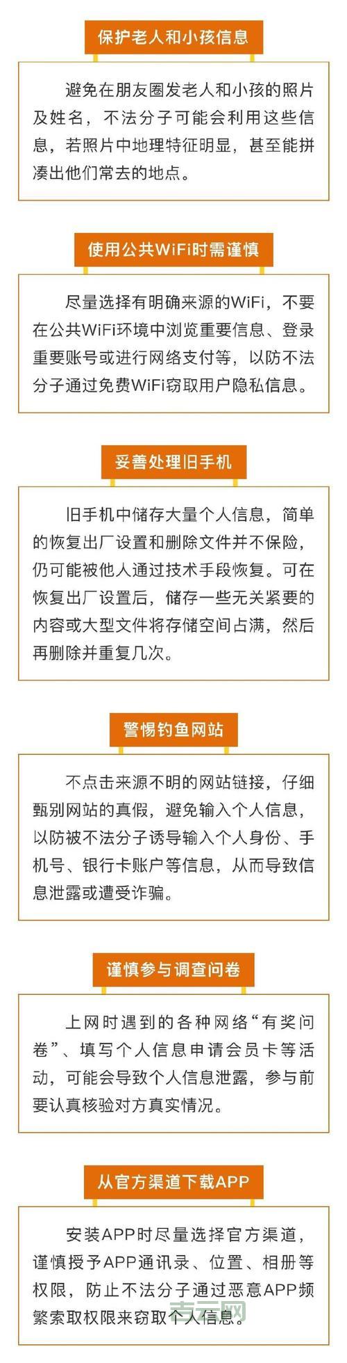 迅雷提示包含违规内容咋解决？内行人分享小技巧！