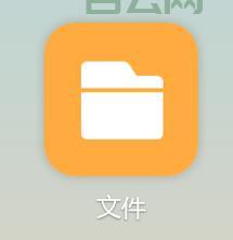 迅雷提示包含违规内容咋解决？内行人分享小技巧！